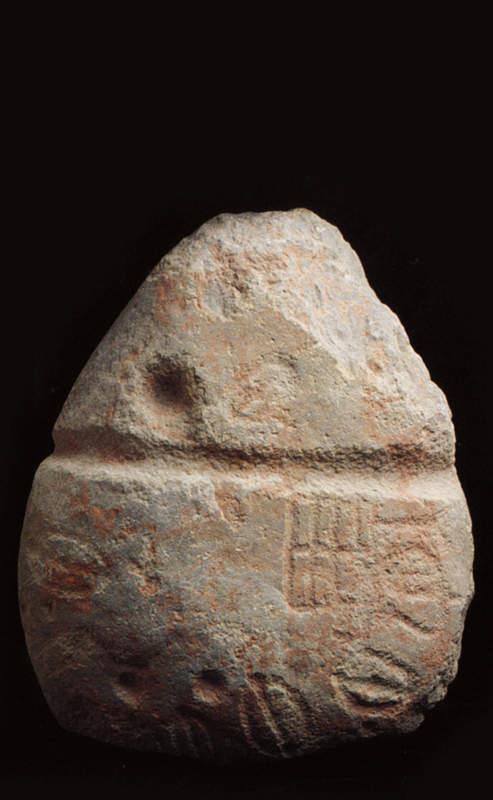 El Ídolo de Rodicol, pieza arqueológica de la Reserva de la Biosfera de los Valles de Omaña y Luna.
